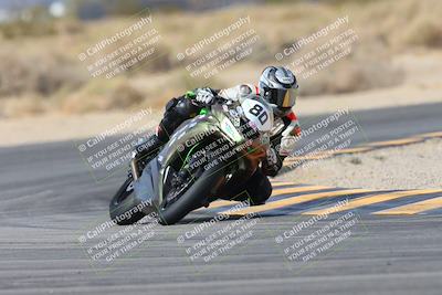 media/Jan-19-2024-Apex Assassins-CVMA Friday (Fri) [[74e94f2102]]/Racer 2/Session 3 (Turn 16)/